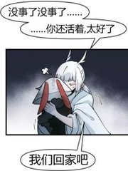 含羞草实验室2021隐蔽入口